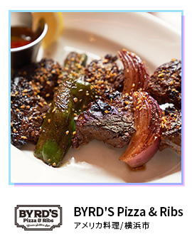 BYRD'S Pizza & Ribs
